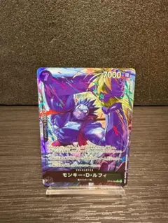 ワンピースカード モンキー・D・ルフィ OP15-092 R パラレル - メルカリ