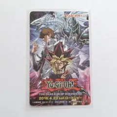 遊戯王 カード トランプ 闇 遊戯 暗黒騎士 ガイア グッズ - メルカリ
