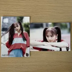AMEFURASSHI 公式生写真 91弾 愛来
