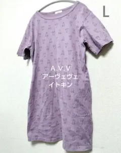 Ａ.Ｖ.Ｖ アーヴェヴェ 【Ｌ】 ミッフィー Ｔシャツ ミデ ィ ワンピ 薄紫のサムネイル