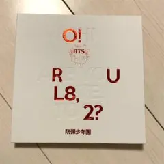 BTS 2 COOL 4 SKOOL/O!RUL8,2? トレカ