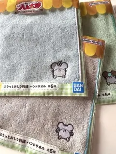 一番くじ とっとこハム太郎 J賞 ハンドタオル　3枚セット