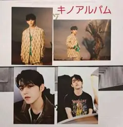 SEVENTEEN Face the Sun エスクプス フォトカード