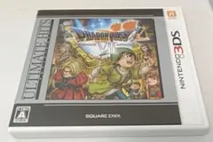 ドラゴンクエストVII エデンの戦士たち