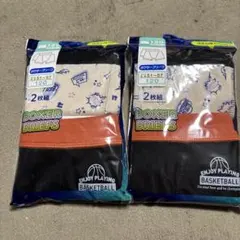 ボクサーパンツ キッズ