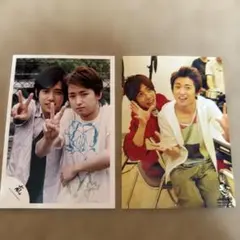 嵐 公式写真 2枚セット 二宮和也 大野智 大宮SK