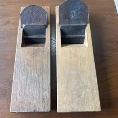 鉋 かんな 2個セット - メルカリ