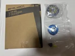 [New Unused] Beyblade X UX-00 Nightmail 3-85BS