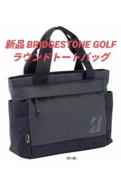 BRIDGESTONE GOLF ULTICORE ラウンドバッグ - メルカリ