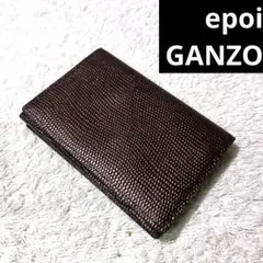 【新品未使用】名刺入れ　ガルーシャ　GANZO ガルーシャ 名刺入れ【表：ガルーシャ】【裏：パイソン】 商品