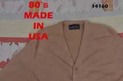 80s カーディガン