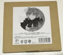 プロセカ 東雲彰人 コースターパブミラー