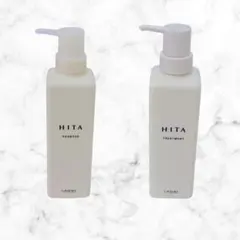 ヒタ HITA シャンプー 800ml トリートメント 800g 詰替えセット - メルカリ