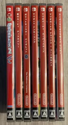 Switch ゲームソフト　お得パック！