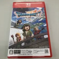 ドラゴンクエストVII エデンの戦士たち