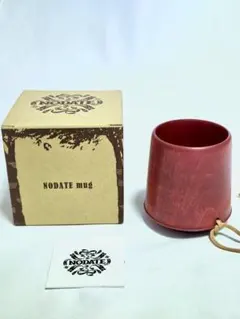 NODATE Mug / ノダテマグ 朱 2025年最新】noda mugの人気アイテム