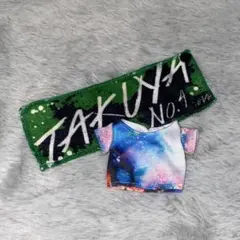 超特急 タクヤ マスコットTシャツ＆タオル 草川拓弥