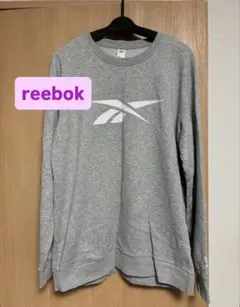 Reebok リーボック スウェット グレー