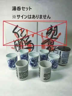 Item thumbnail for item d93855a4-1d5d-458c-8112-d0049a133967