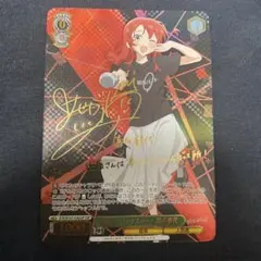 ぼっちざろっく 目指せ！ロックスター！ 山田リョウ ssp ヴァイス