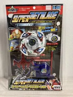 2025年最新】ドラグーンGTの人気アイテム - メルカリ