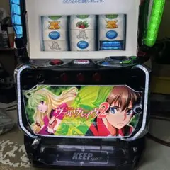 2026年最新】 実機 ヴァルヴレイヴの人気アイテム - メルカリ