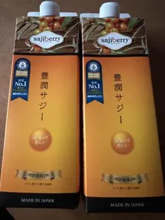 新品　フィネス豊潤サジー1000ml 2本セット フィネス 豊潤サジー 期限26年6月2日 1000ml 2本セット - メルカリ