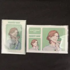 うたプリ BGS ビジュカ レア 特典 嶺二