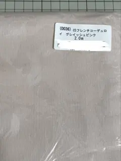 Item thumbnail for item 70f31d96-79df-46d0-b50f-807d5c58ec17