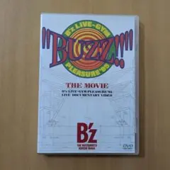 B'z "BUZZ!!" THE MOVIE DVD