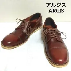 アルジス 革靴 メンズカジュアルシューズ ストーレートチップ ブラウン 25.5