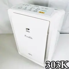 2025年最新】das-303kの人気アイテム - メルカリ