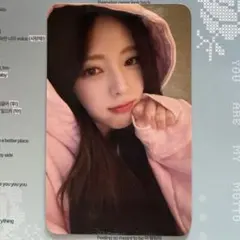 2026年最新】Itzy サノクの人気アイテム - メルカリ