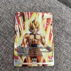 フュージョンワールド】孫悟空 SRパラレル FB10-011 | Mercari