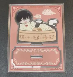 SAKAMOTO DAYS サカモトデイズ 中華街 ミッション せいろver.