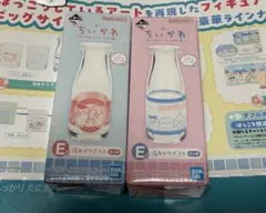 ちいかわ　1番くじ　E賞　2点セット