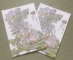 劇場版 鬼滅の刃 無限城編 入場者特典 パンフレット副読本 決戦編　2冊セット