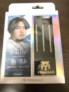 TRINIDAD BENITEZ ダーツ 90% タングステン 木村裕馬