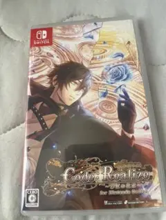 Code：Realize ～彩虹の花束～ Nintendo Switch