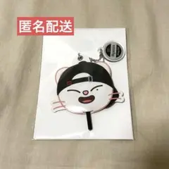 Stray Kids - ヒョンジン グッズ うちわ アクスタ キーホルダー スキズ ミニうちわキーホルダー ジニレット ヒョンジン セット