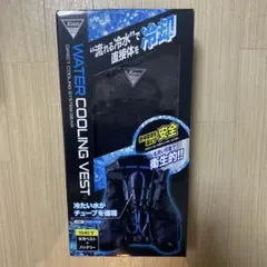 新品未使用　ジーベック耐水性ウォータークーリングベスト Amazon.co.jp: XEBEC ジーベック 水冷式冷却ベスト 春夏用 クロ