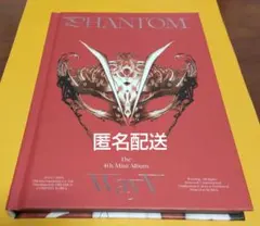 WayV PHANTOM 4th Mini Album　トレカポスカなし