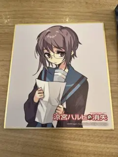 劇場版 涼宮ハルヒの消失 リバイバル上映 入場者特典 フィルム　長門有希 涼宮ハルヒの消失 リバイバル上映 入場者特典 長門 - メルカリ