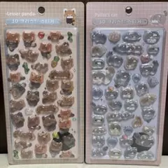3Dドロップシール / レッサーパンダ / マヌルネコ / 2枚 / 海外製②