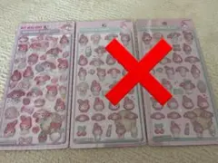 ボンボンドロップシール マイメロディ シール