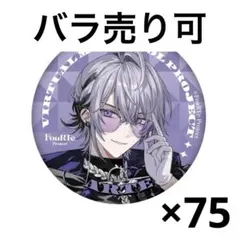 Item thumbnail for item 744115ea-c907-4d0d-9866-1cdbb81bdef1