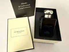 ジョーマローン ヒノキ＆シダー コロン ウッド 箱付き 香水 インテンス