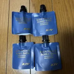 【新品・未使用】XIV エクシブ ボディウォッシュ＆バブルバス 4個セットのサムネイル