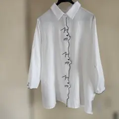 【猫好き必見】猫デザイン　長袖シャツ　綿100%