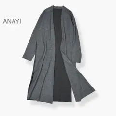 美品 ANAYI 圧縮ウール リブ切替 ニットコート コーディガン 38 アナイのサムネイル